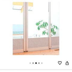 窓ぴたシート【新品未開封】の画像