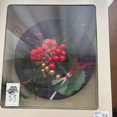 🌹新品未使用箱入り⭐️定価4500円→2200円❣️可愛らしいお正月飾り🌹の画像