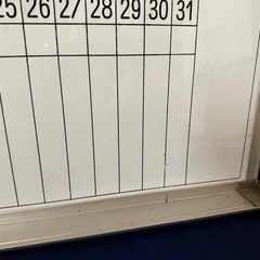 ホワイトボード　スケジュールボード　壁掛けの画像