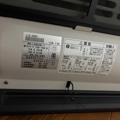 無料！リンナイ　ガスファンヒーター
の画像