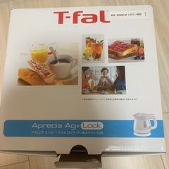 ティファール　新品の画像