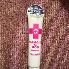 ペット用品の画像