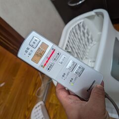Panasonic　EH2862P　スチームフットスパ(遠赤外線ヒーター付)の画像