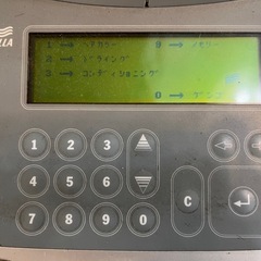 パーマ機器の画像