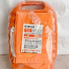 IRIS 立てられる湯たんぽ 2.5L カバー付き オレンジ 未使用の画像