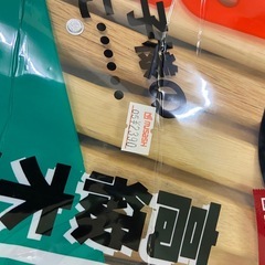ベビーフェンス、ペットフェンス【未使用品】の画像