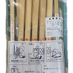 ベビーフェンス、ペットフェンス【未使用品】の画像
