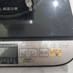 電磁調理器　パナソニック IHの画像