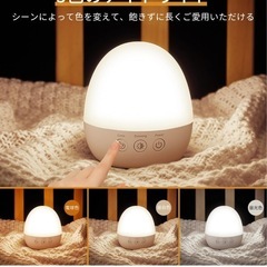 ベビーグッズ(新生児〜6ヶ月向け)の画像