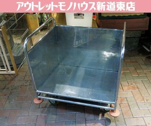 業務用 ディッシュワゴン 傾斜型 ステンレス製 食器運搬 食器ディスペンサー カートワゴン ホテル 宴会場  札幌市 東区 新道東店