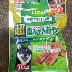 超歯磨きおやつ　犬用ガムの画像