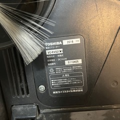 【引き取り先決定】掃除機【ジャンク】の画像