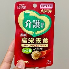 メルミル介護期用 高栄養食 25パックの画像