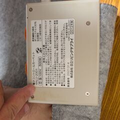 ホットカーペット　HHLU-2001　日立　2畳用の画像