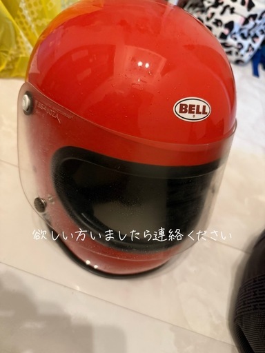 当時物BELLヘルメット