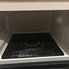 決まりました　電子レンジの画像