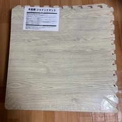 木目調ジョイントマット新品未使用品12枚　61✖️61センチの画像