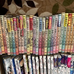 漫画まとめての画像