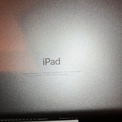 送料無料　iPad 第6世代 9.7インチ WiFiモデルの画像