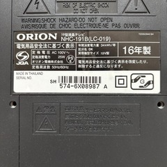 テレビ 19型 
ORIONの画像