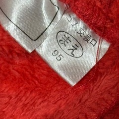 アンパンマン95cmの画像