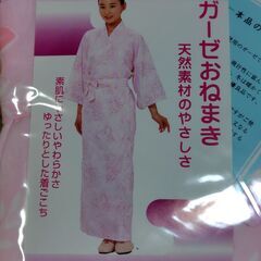 【まだ受付中・送付可能】新品未使用品 日本製 パインラビットHANAYAGI 華 ご婦人用 天然素材 綿100% ガーゼお寝巻き 浴衣 ☆サイズM 適応身長155〜160位 早い者勝ちです✨✨の画像