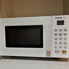 家電3点セット売りの画像