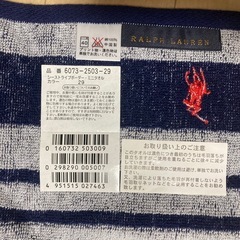 ⑨ハンドタオル　タオル　ハンカチ　タオルハンカチ　ミニタオル　ブランド　ラルフローレン　Ralph Lauren　ポロ　polo  新品未使用　新古品の画像