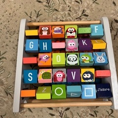 アンパンマン　こどものおもちゃの画像