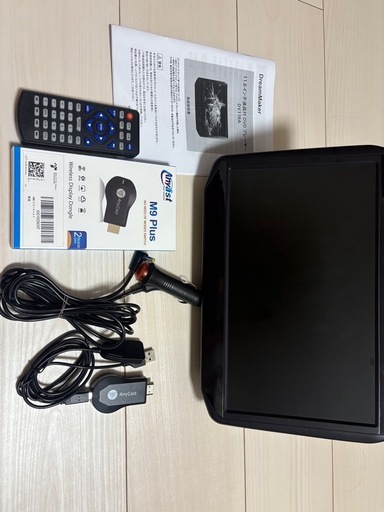 車載用11.6インチDVDプレーヤー&エニーキャスト