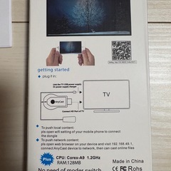 車載用11.6インチDVDプレーヤー&エニーキャストの画像