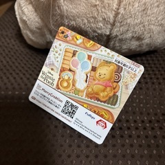 【新品】くまのプーさん ふかふかぬいぐるみの画像