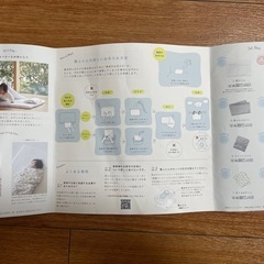 ベビーベッド＋お布団セットの画像