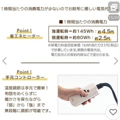 こたつテーブル　炬燵　机の画像