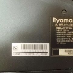 訳アリ特価　ミドルスペックのwin11 PCどうですか？ ﾜｰﾄﾞｴｸｾﾙ2019付　の画像