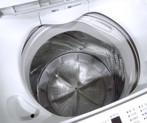 アイリスオーヤマ 高年式 洗濯機 5.0kg 2024年製 IAW-T504 新生活 新社会人 単身 一人暮らし 札幌市 東区 新道東店