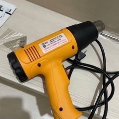 （受け取り交渉中）
多機能　ヒートガン　　の画像