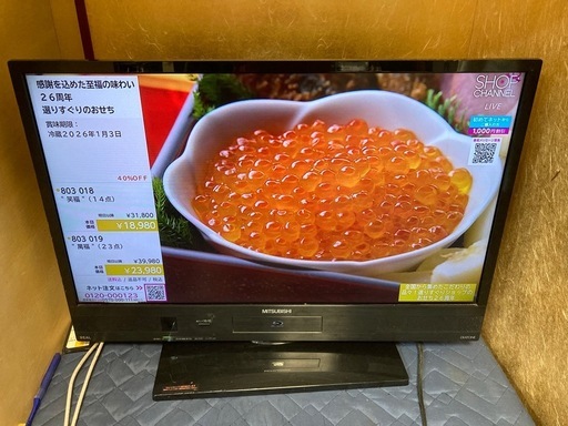 HDD.Blu-ray内蔵　テレビ