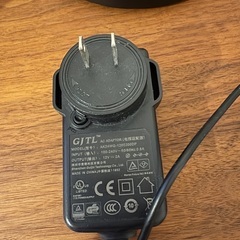 デスクランプ　LED 18パターン点灯 人感センサー搭載　ワイヤレスQi急速充電 の画像