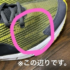 Puma Sequence ランニングシューズ グレー/イエローの画像