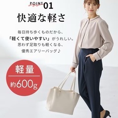 ハニーズ　honeys トートバッグ　ピンクの画像