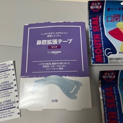 鼻腔拡張テープと口閉じテープセットの画像
