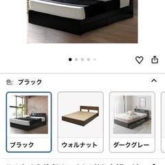 セミダブルベッド　黒　コンセント収納付き　マットレス付きの画像