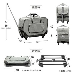 ペットキャリー
の画像