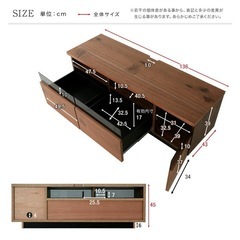テレビ台 136cm 国産 完成品 テレビボード テレビラック パソコン台 収納棚 収納 TV台 TVボード AVボード 日本製の画像