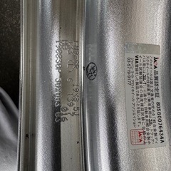 ファブレス バローネ　LM-9 FABULOUS BARONE LM-9 2PIECE 225/45R19の画像