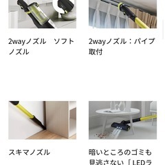 【新品未使用】AQUA ペット用掃除機 AXEL CLEAN AQC-HF500 生産終了品の画像