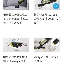 【新品未使用】AQUA ペット用掃除機 AXEL CLEAN AQC-HF500 生産終了品の画像