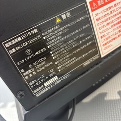 暖炉型ファンヒーターの画像