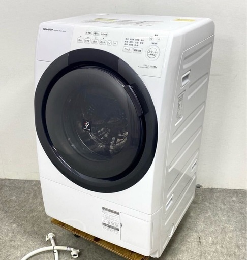 【最安値】?2023年製SHARPドラム式洗濯乾燥機　単身最適ES-S7H 配達無料！